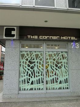 Hotel Entrance