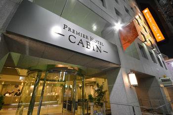 Hotel Front - Evening/Night