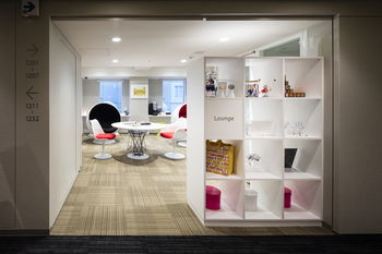 Executive Lounge