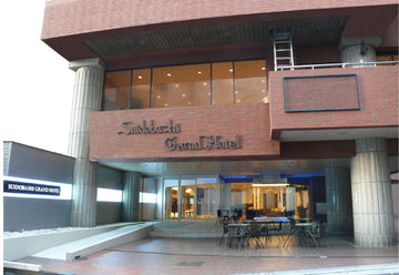 東京水道橋大飯店 SUIDOBASHI GRAND HOTEL