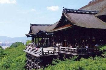 Hotel-MyStays-Kyoto-Shijo-Property-Amenity