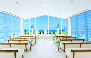 Indoor Wedding