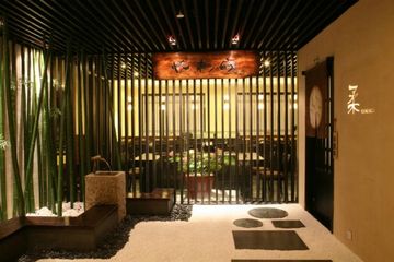 餐廳