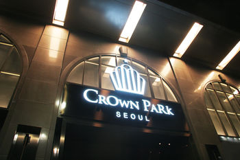 Hotel Entrance