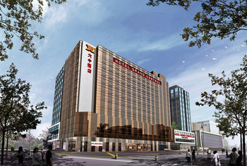 Hotel Front