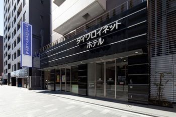 Hotel Entrance