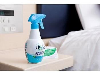 In-Room Amenity