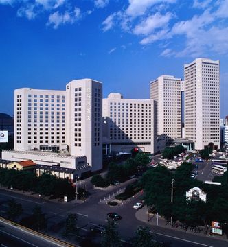 北京亮馬河大廈 Landmark Towers