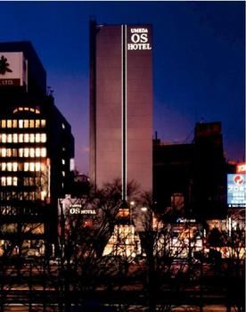 Umeda-OS-Hotel-Hotel-Exterior