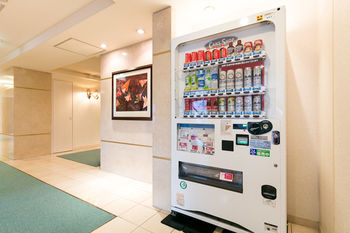 Vending Machine