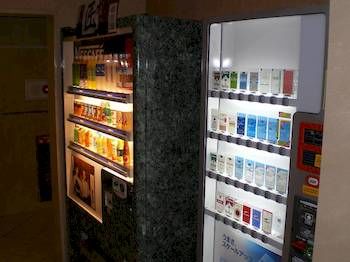 Vending Machine