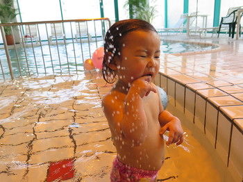 Childrens Pool
