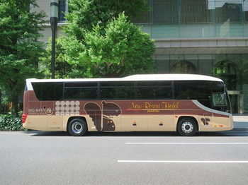 Airport Shuttle