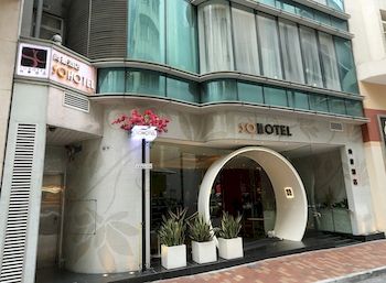 Hotel Entrance