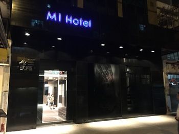 Hotel Entrance