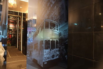 Hotel Interior