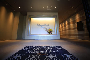 Hotel Entrance