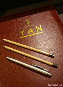 In-Room Amenity