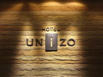 Hotel Entrance