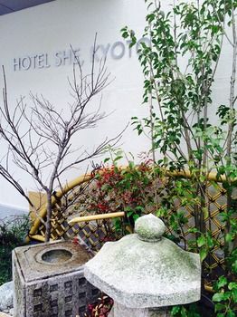 Hotel Entrance