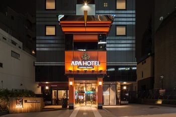 Hotel Front - Evening/Night