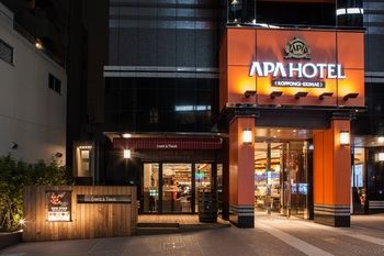 Hotel Entrance