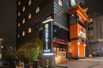 Hotel Front - Evening/Night