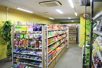 Gift Shop