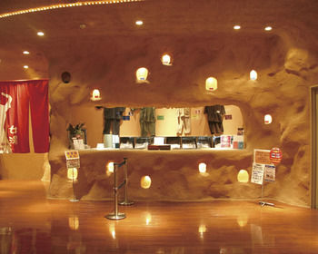 Spa Reception