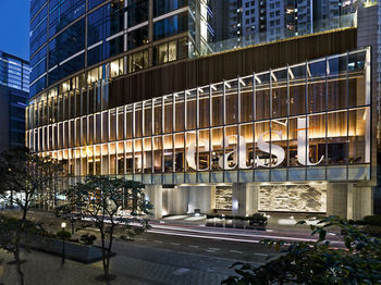Hotel Front - Evening/Night