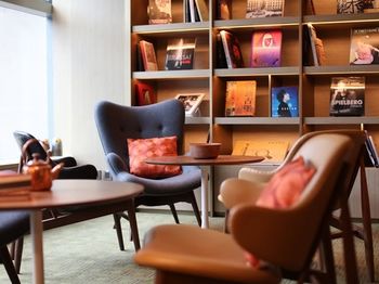 Executive Lounge