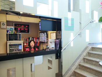 Reception