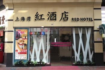 Hotel Entrance