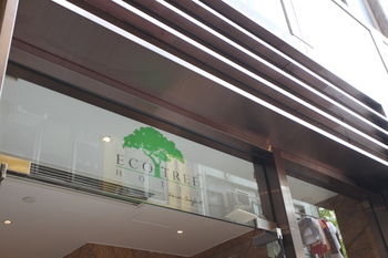 Hotel Entrance