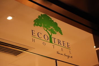 Hotel Entrance
