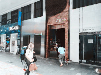 Hotel Entrance