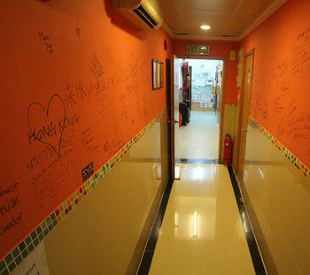 Hallway