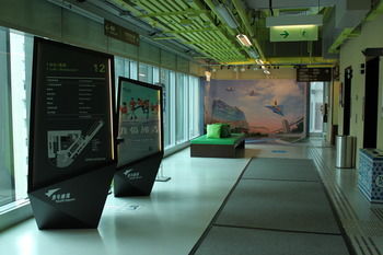 Hotel Interior