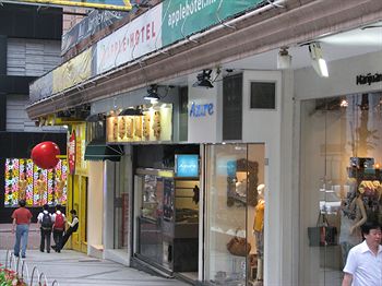 Hotel Front