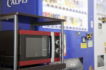 Vending Machine
