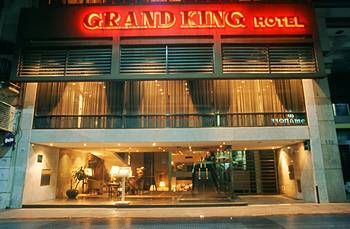 國王大飯店grand King Hotel Ezfly易飛網訂房中心