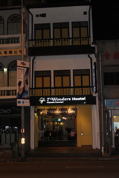 Hotel Front - Evening/Night