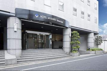 外觀
