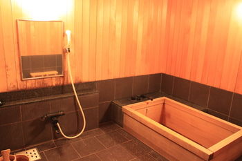 Deep Soaking Bathtub