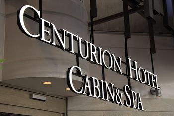 Hotel Entrance