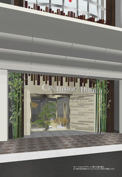 Hotel Entrance