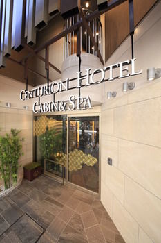 Hotel Entrance