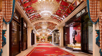 Arcade