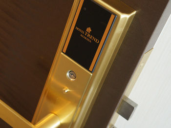In-Room Amenity
