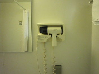 In-Room Amenity